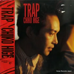 2025年最新】チコヒゲの人気アイテム - メルカリ