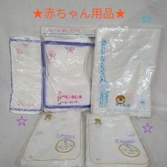 Item thumbnail for item 120dd2ae-8db7-458b-b395-0106660a3b53