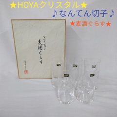 Item thumbnail for item 02d2386a-98e3-4158-92cc-2e046ddb732e