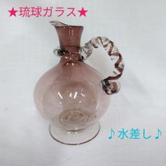 Item thumbnail for item ecbbbae7-74d3-48cf-97b8-080530572d0f