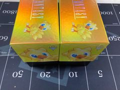 魔覇革命」 未開封 4BOXセット 23-RP3 - メルカリ