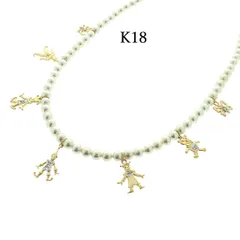 新品仕上済み K18 天然 パール ネックレス ダイヤモンド クリスマス K18 チャーム ピエロ 熊 蝶 真珠 ダイヤ ♯1073012765