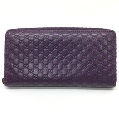 GUCCI【グッチ】ラウンドファスナー長財布 マイクログッチ シマレザー
