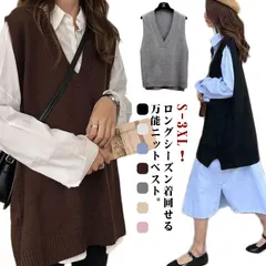 ニット ベスト レディース 春 夏 ニットベスト ノースリーブ Vネック プルオーバー トップス ニット セーター 秋 冬 ベスト サイドスリット ゆったり 大きいサイズ 無地 おしゃれ レイヤード #amyz246