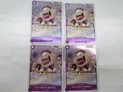 2025年最新】ワンピース キラ カードの人気アイテム - メルカリ