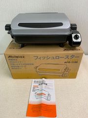 Item thumbnail for item cc63cc2f-2c2b-424e-99c0-0aab53931488