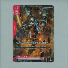 3枚】 マウイ オレって半サメだろ？ 【レジェンダリー】 ディズニー