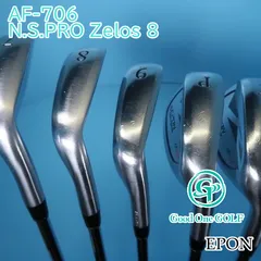 2025年最新】エポン706の人気アイテム - メルカリ