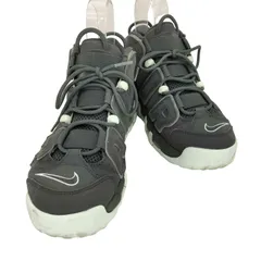 ナイキ NIKE AIR MORE UPTEMPO 96 DK SMOKE GREY エアモアアップテンポ 96 ダークスモークグレー メンズ JPN：25.5 
