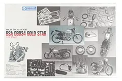 2025年最新】bsa DBD34の人気アイテム - メルカリ