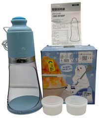 Item thumbnail for item d0e13eac-0607-4d42-9a0f-e7f1805c8f18