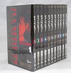 Item thumbnail for item 71acddf9-289d-4e21-8c0f-04afb13817cf