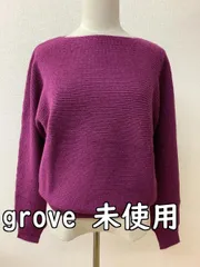 grove グローブ タグ付き未使用 赤紫色ニット ラメ入り サイズM