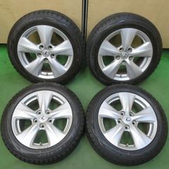 ホンダ ヴェゼル純正 215/60R16 バリ山夏タイヤ オデッセイ WR-V