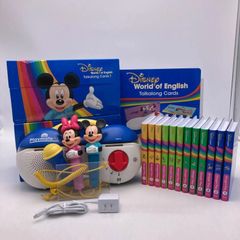 ストレートプレイ+トークアロング ディズニー英語システム DWE 1102082