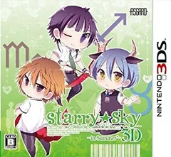 【中古】Starry☆Sky~in Summer~3D (通常版) - 3DS