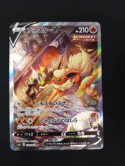 2025年最新】ブースターv saの人気アイテム - メルカリ