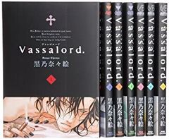 Item thumbnail for item a60e2cd3-ddf3-48be-8fcf-0b0e98849bcd