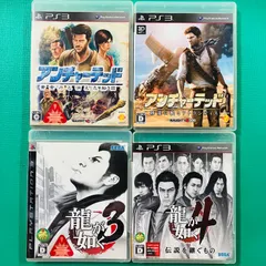 【４点セット】PS3 アンチャーテッド 黄金刀と消えた船団 アンチャーテッド 砂漠に眠るアトランティス 龍が如く3 龍が如く4 伝説を継ぐもの プレイステーション3