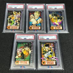 Item thumbnail for item 1929c3f5-ea23-4edf-b204-8e4362dc35f5