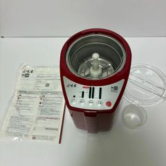 Item thumbnail for item d499d0d0-75c6-4297-baba-aa844d9589de