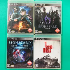 【４点セット】PS3 バイオハザード5 オルタナティブエディション バイオハザード6 バイオハザード リベレーションズ アンベールドエディション サイコブレイク プレイステーション3