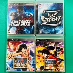 【４点セット】PS3 北斗無双 無双OROCHI Z ワンピース海賊無双 ワンピース海賊無双3 プレイステーション3