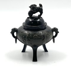 Item thumbnail for item 17a89ea6-5175-4ea9-a535-0454d03f5c43