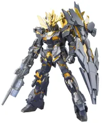 2025年最新】HGUC ユニコーンガンダム2号機バンシィ（デストロイモード