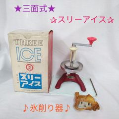 Item thumbnail for item d12e6079-167f-4872-a708-8df5e59d459a