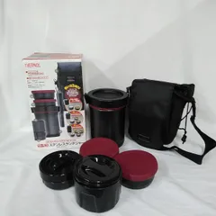 THERMOS （サーモス）ステンレスランチジャー/JBE−1600F/食洗機対応/お手入れ簡単/ごはんもスープもあったかい/中古品 L181