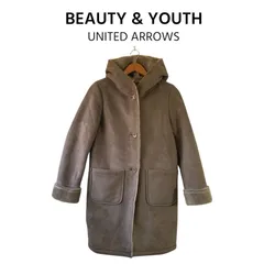 美品 BEAUTY&YOUTH UNITED ARROWS フェイクムートンフードロングコート M モカ ユナイテッドアローズのサムネイル