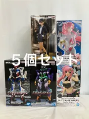 未開封 機動戦士ガンダム シリーズ ラクス クライン ニャアン 限界突破 フィギュア まとめ 5種 5個セット LFQ464 f101