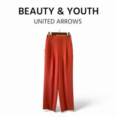 BEAUTY & YOUTH UNITED ARROWS ダブルクロスタックワイド ストレートパンツ3 ウォッシャブル S オレンジ ユナイテッドアローズ