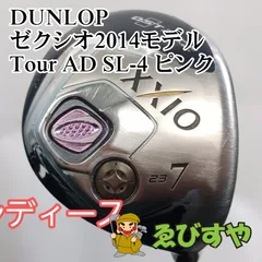 2025年最新】ゼクシオ11フェアウェイウッドの人気アイテム - メルカリ