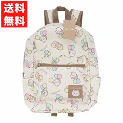 ちいかわ デイパック リュック リュックサック うさぎ ハチワレ 入園 入学 通園 遠足 お出かけ 旅行バック【S】