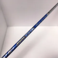 2025年最新】アッタスキング 4の人気アイテム - メルカリ