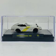 週刊少年ジャンプ F1 ステッカー ／ ドラゴンボール アイルトン・セナ