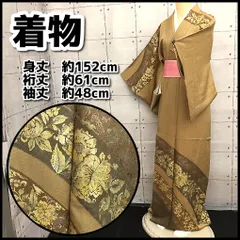 J544☆送料込み❣️ 訪問着 着物 6枚 まとめ売り❣️ 2025年最新】訪問着の人気アイテム - メルカリ