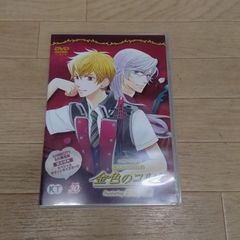 ☆①【未開封3冊】ベルセルク 1-43巻 全巻セット 三浦建太郎 白泉社