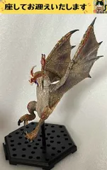 e◻︎モンスターハンター◻︎　セルレギオス　飛び掛かり　フィギュア
