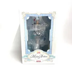 2026年最新】メジロアルダン 勝負服Ver. 「ウマ娘プリティーダービー