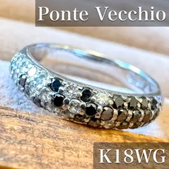 ポンテヴェキオ　パヴェリング 楽天市場】ポンテヴェキオ パヴェリングの通販