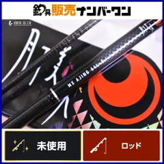 【新品・未使用】ダイワロッド '21 月下美人MXアジングボード 64L-S・N Amazon | ダイワ(DAIWA) 21 月下美人 MX アジングボート 64L-S・N