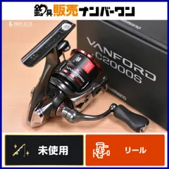 ⭐︎美品　箱付き⭐︎SHIMANO VANFORD C2000S Shimano VANFORD C2000S Spinning Reel | eBay
