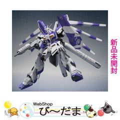 bn:6] 【未開封】【訳あり】 ベイブレードX BEYBLADE X DMMくじ A賞