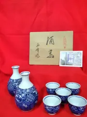 アンティーク 有田焼 西峰作 酒器セット とっくり&おちょこ 7点セット 美品 木箱入り I085