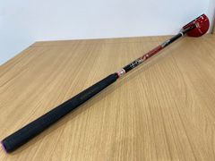 Item thumbnail for item 91a7783d-862e-4d91-80ca-0747dcab5c8d