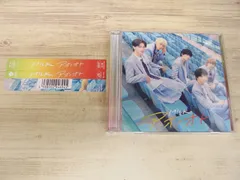 CD / アオノオト(初回限定盤B) / M!LK / 中古