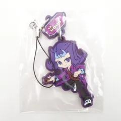 2026年最新】神代凌牙の人気アイテム - メルカリ